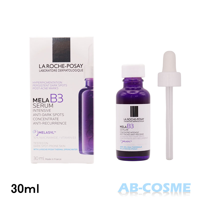 楽天市場】[正規代理店 日本処方 正規品] ラロッシュポゼ メラ