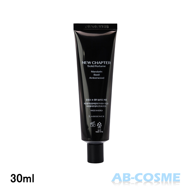 750g ノンFクリーム　新品未開封　完全正規品 クリーム / オイル - 【公式サイト】SNOW FOX SKINCARE
