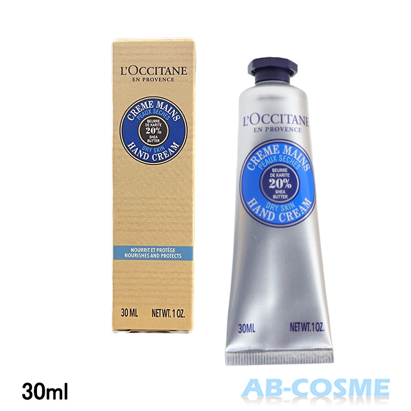 ギフト ロクシタン L'OCCITANE ハンドクリームコレクション 30mlx3個 人気 ハンドクリーム3種セット ローズ チェリーブロッサム シア  ハンドクリーム 個別箱入り 新入荷09 members.digmywell.com