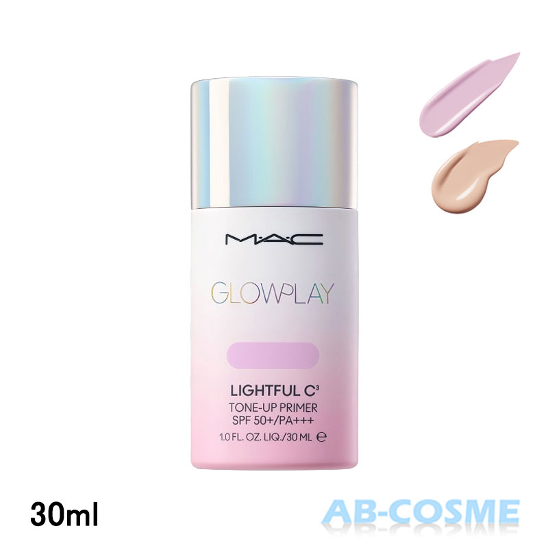 専用Purdy Skin SPF50+ PA++++ 化粧下地＋コンシーラー ETVOS エトヴォス ミネラルコンシーラーパレット SPF36 PA+++