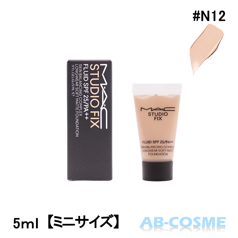 ファンデーション serenade CeraLabo】敏感肌向けファンデーション2種が8月20日に新発売