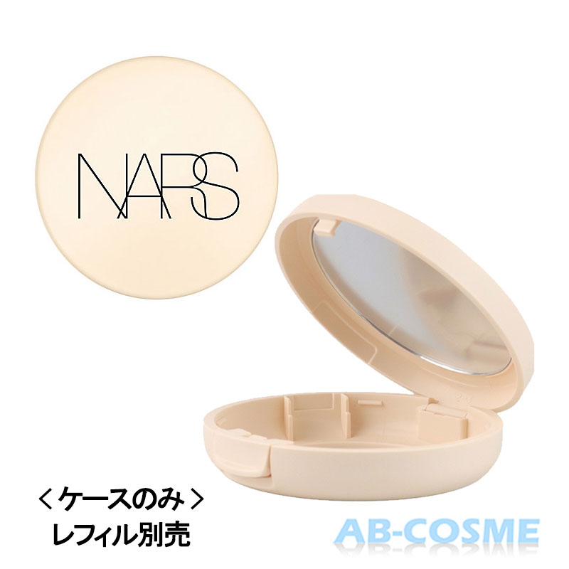 楽天市場】ナーズ NARS ピュアラディアントプロテクションアクアティックグロークッションファンデーション＜レフィル＞ #ALASKA 00510  SPF23/PA++ 12g[ クッションファンデーション ] : AB-Cosme