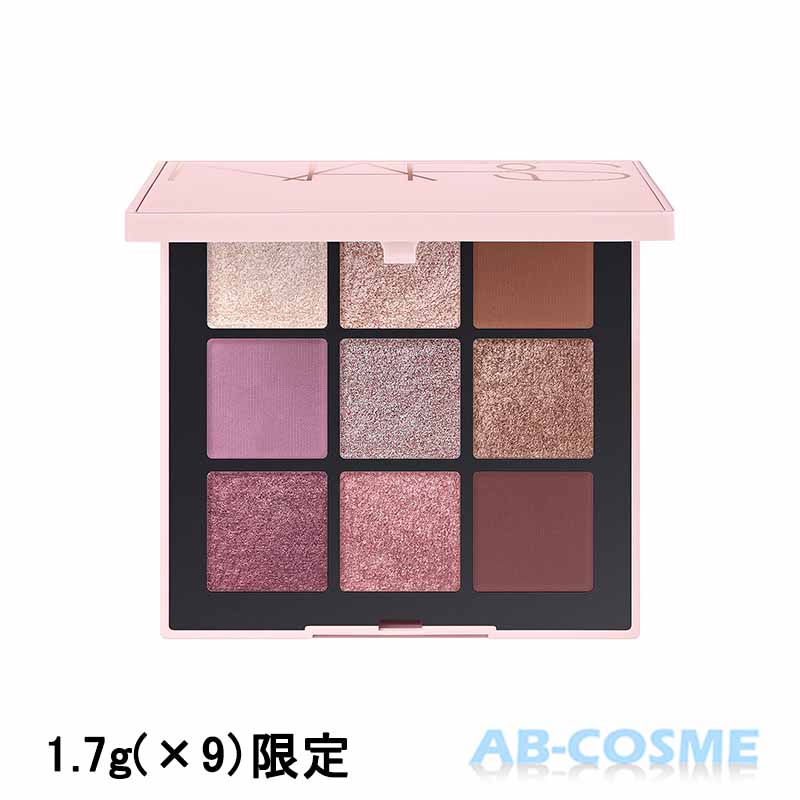楽天市場】ナーズ NARS エシリアル オーラ ブラッシュパレット ライト
