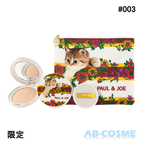 ポール ジョー Paul Joe マットプレストパウダー 003 Spf25 Pa 限定 9g フェイスパウダー 新入荷06 21夏 Daicelssa Az Com