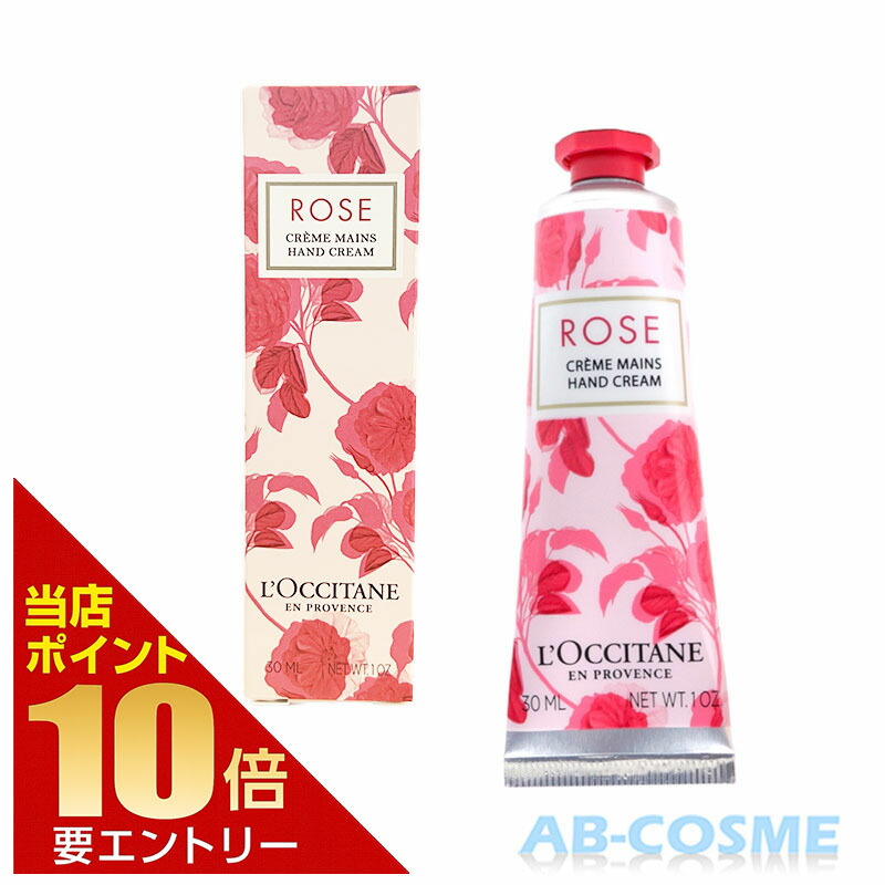 おまとめ買い専用　イソップハンドクリーム 楽天市場】イソップ ショッパーの通販