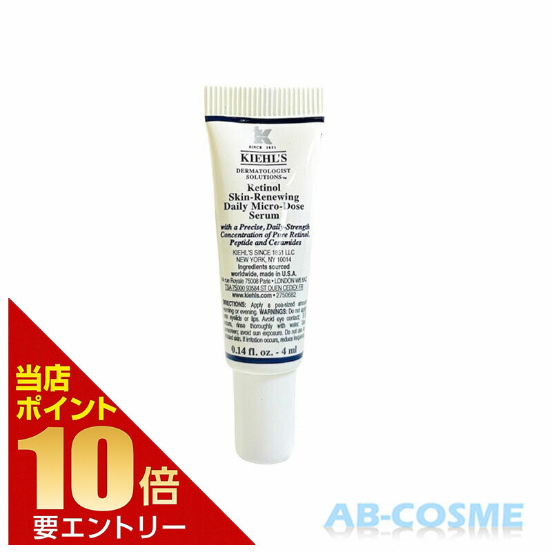 楽天市場】☆楽天スーパーSALE限定！エントリーでポイント10倍