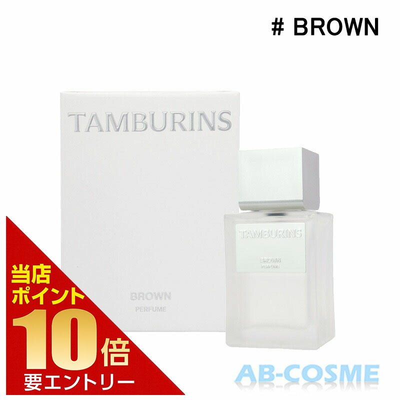 TAMBURINS HAYSTACKS 香水 Haystacks Tamburins perfume - a new fragrance for women and