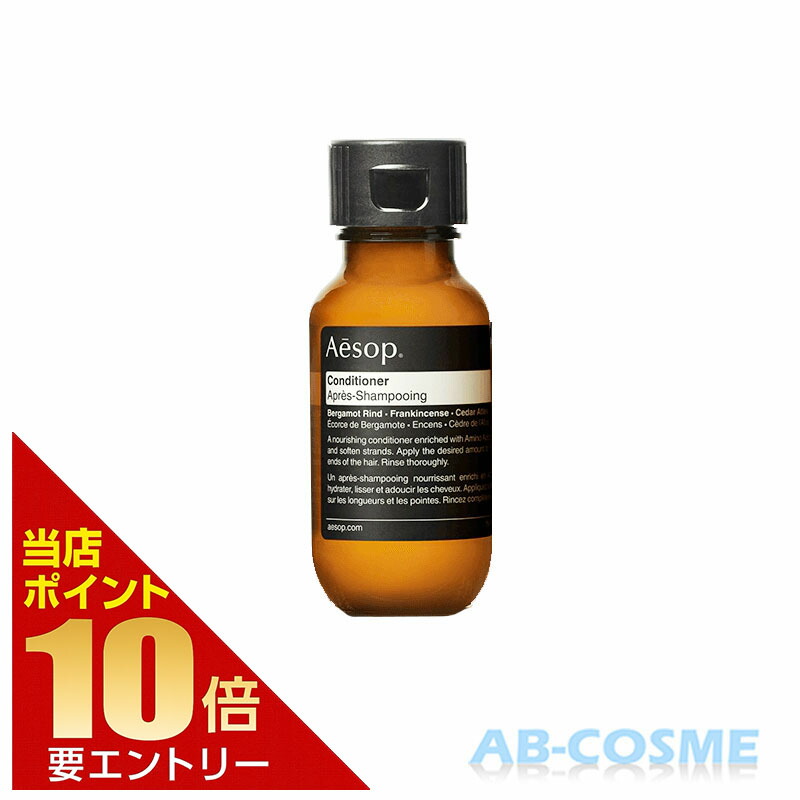 楽天市場】☆楽天スーパーSALE限定！エントリーでポイント10倍