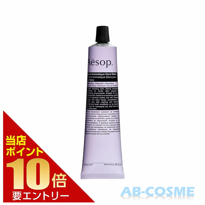 楽天市場】☆楽天スーパーSALE限定！エントリーでポイント10倍