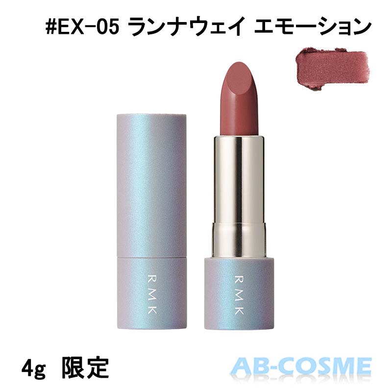 FURFUR｜【WEB限定カラー】ファーハンドルハートバッグ