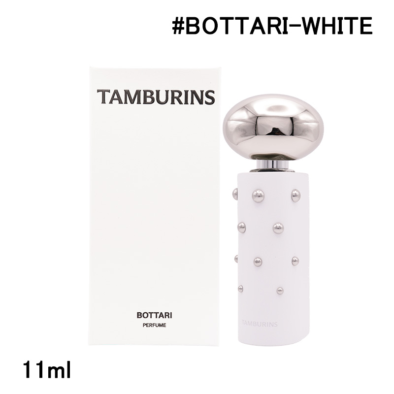 楽天市場】タンバリンズ TAMBURINSパフューム BOTTARI BLACK