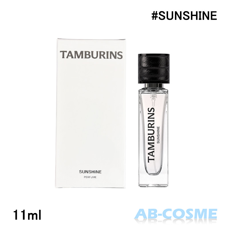 香水(ユニセックス) tamburins BATHER IN THE LAKE 50ml Tamburins Perfume - Bather In The Lake