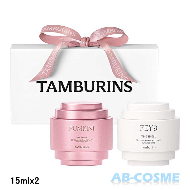 楽天市場】タンバリンズ TAMBURINSチェーン ハンド NUDE H. AND CREAM 