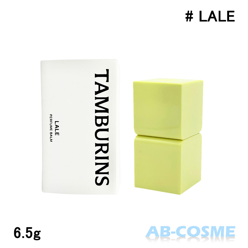 楽天市場】タンバリンズ TAMBURINSパフューム LALE ラレ 50ml[ 香水