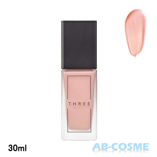 Three スリー アドバンスドエシリアルスムースオペレーター プライマー 30ml 化粧下地 新入荷06 Andapt Com Three スリー アドバンスドエシリアルスムースオペレーター プライマー 30ml 化粧下地 新入荷06 Andapt Com