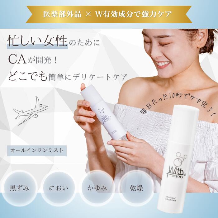 美容パック　計59枚 Amazon | ナンバーズイン NUMBUZ:N 5番 白玉グルタチオンC