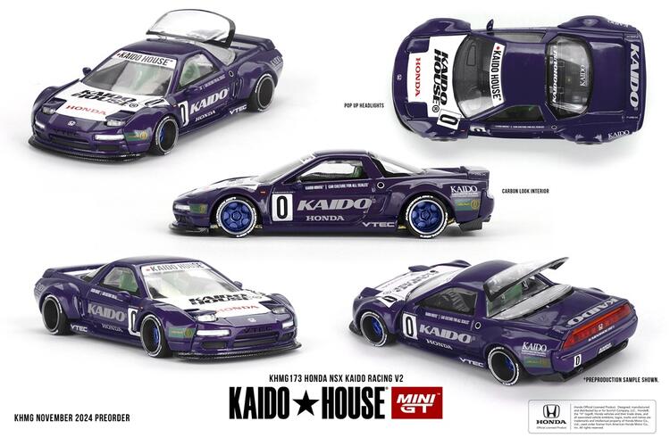 楽天市場】MINI GT 1/64 ホンダ NSX Evasive V2 ブルー (左ハンドル
