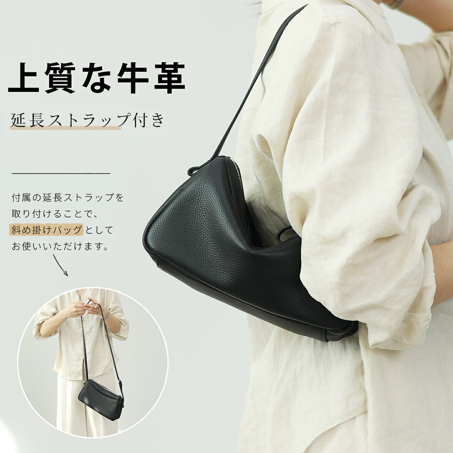 ＼3,000円OFFクーポン券別れ別れ中／【a bag a life】本革 ミニショルダーバッグ レディース 約220g 超軽さ 2WAY 一ショルダーバッグ 曲がった掛け 肩かけ 小さめ パウダーコンパクト なめし革御徒面子 お出かけ 旅する 貨物輸送無料