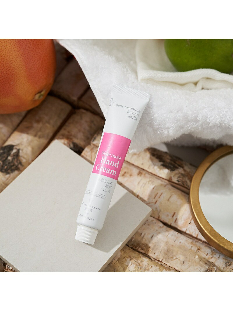 【楽天市場】【SALE／20OFF】【媛香蔵】ハンドクリーム20g collex コレックス スキンケア その他のスキンケア ピンク