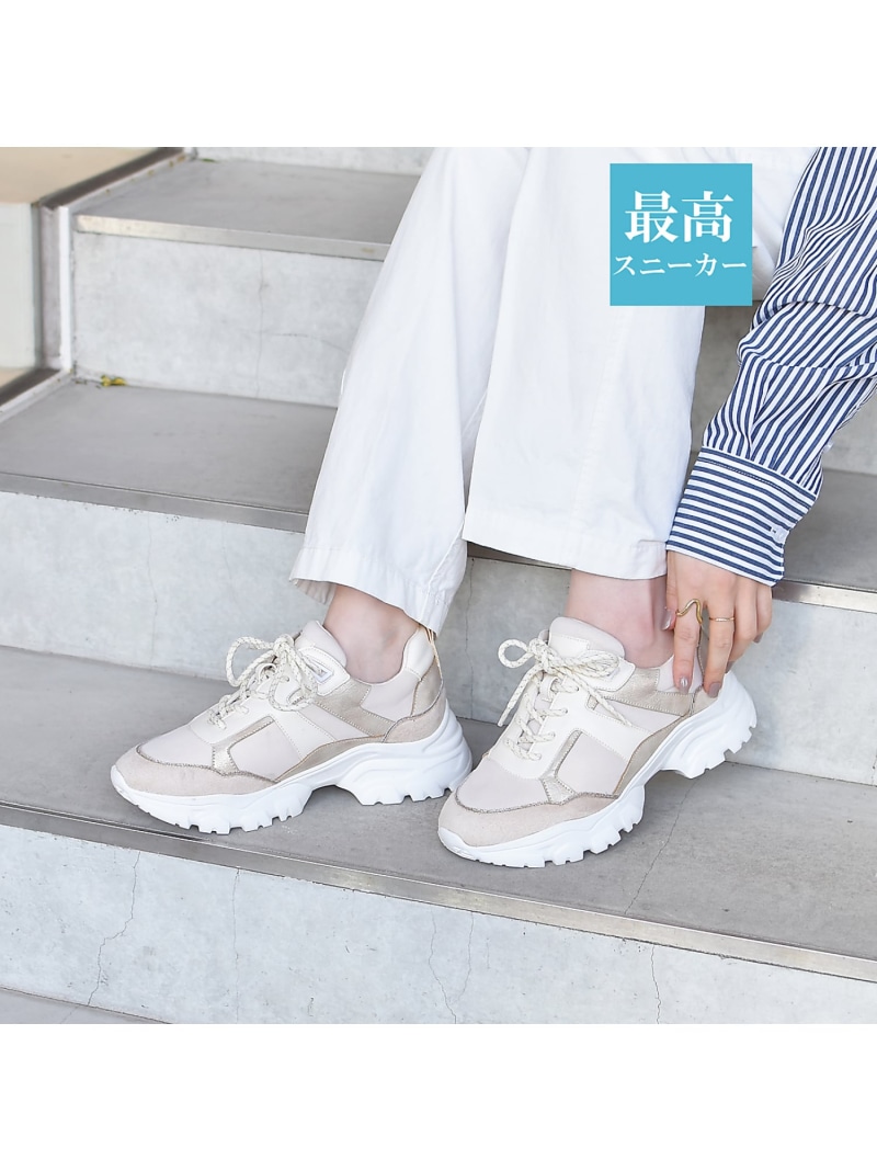 【SALE／33%OFF】【最高スニーカー】ダッドスニーカー Au BANNISTER オゥ・バニスター シューズ・靴 スニーカー ブラック グリーン ホワイト【RBA_E】【送料無料】[ Fashion]