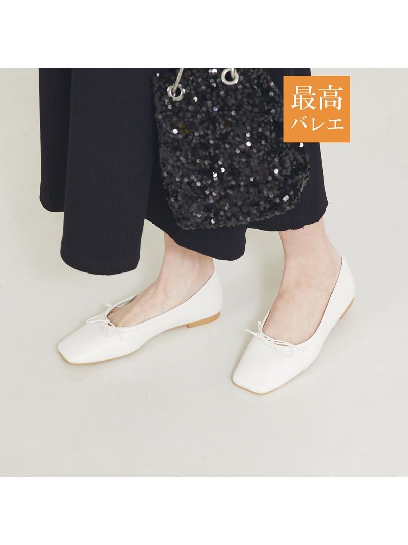 【SALE／50%OFF】【素晴らしいバレー】スクエアトゥ バレーシューズ 金 BANNISTER オゥ・バニスター シューズ・靴 バレーシューズ 赤いこと 白いこと 黒いこと 緑であること【RBA_E】【貨物輸送無料】[ Fashion] 靴-レディース靴-バレエシューズ