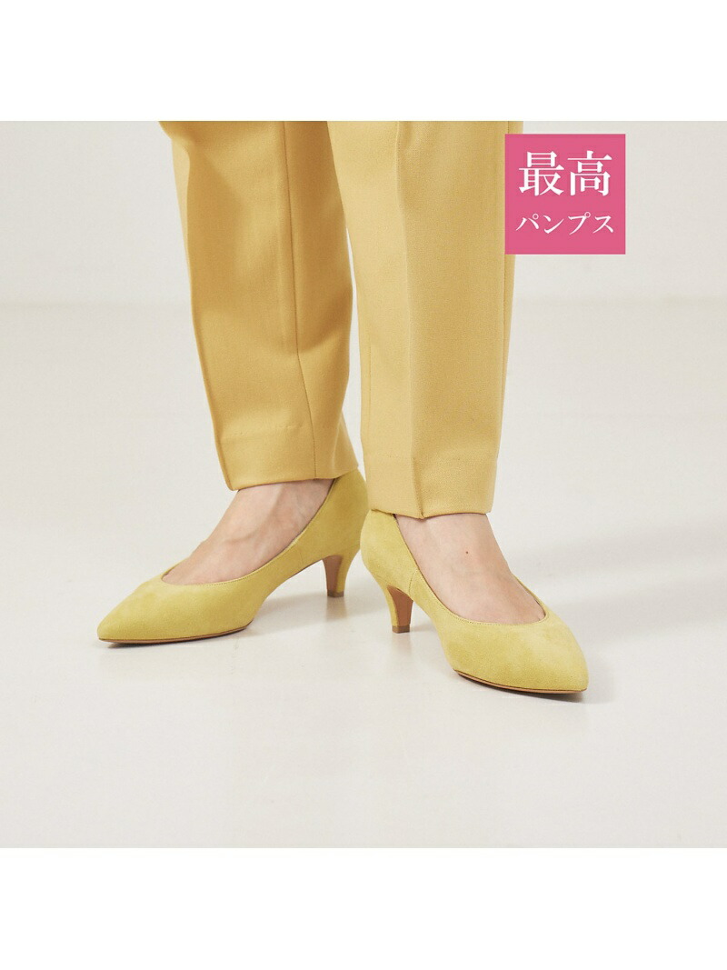【SALE／50%OFF】【素晴らしいパンプス/5糎踵】美脚*好いたらしい パンプス 金 BANNISTER オゥ・バニスター シューズ・靴 パンプス 黄色 カーキ緑であること 薄墨色 赤銅色【RBA_E】【貨物輸送無料】[ Fashion]