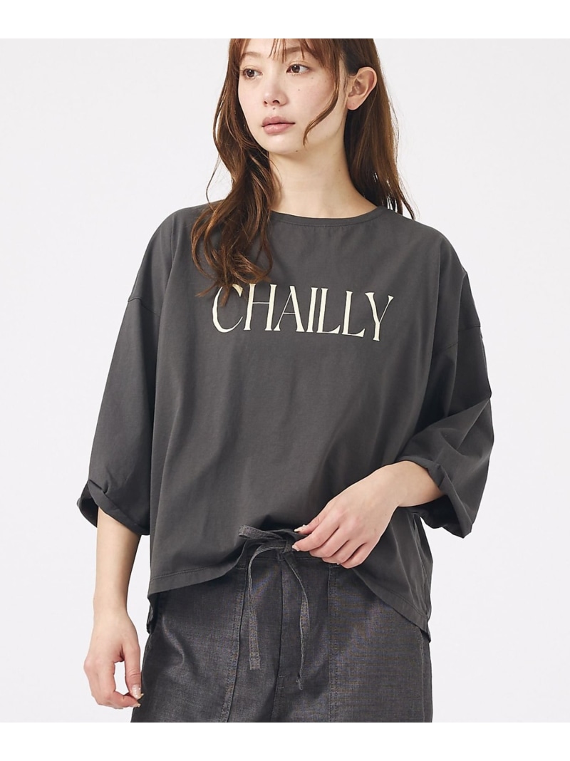 【MICA&DEAL /マイカアンドディール】"CHAILLY"print pu Rouge vif la cle ルージュ・ヴィフ ラクレ トップス カットソー・Tシャツ グレー ピンク ベージュ ホワイト【送料無料】[ Fashion]｜ABAHOUSE ONLINE 10,296円