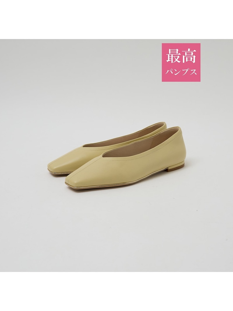 【最高パンプス/1cmヒール】美脚*快適 パンプス Au BANNISTER オゥ・バニスター シューズ・靴 パンプス グリーン ホワイト【送料無料】[ Fashion]