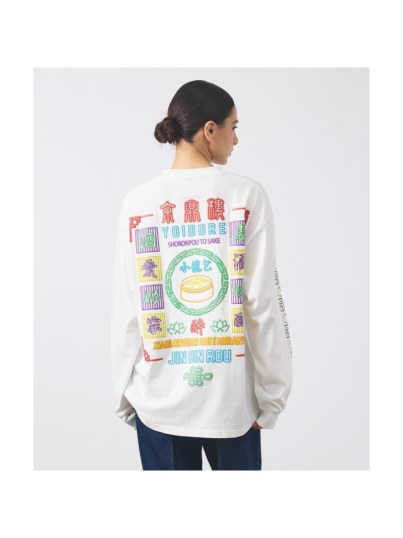【YOIDORE/ヨイドレ】YOIDORE* シンディンロンT/コラボ/ユニセッ ABAHOUSE LASTWORD アバハウス トップス カットソー・Tシャツ ネイビー ホワイト ブラック【送料無料】[ Fashion]