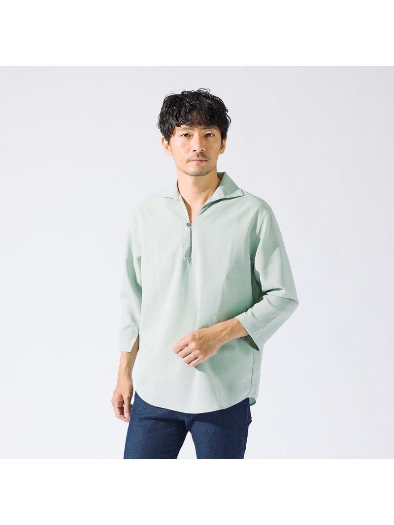 楽天市場】【SALE／40%OFF】フリンジ ドッキング 半袖シャツ 5351POUR