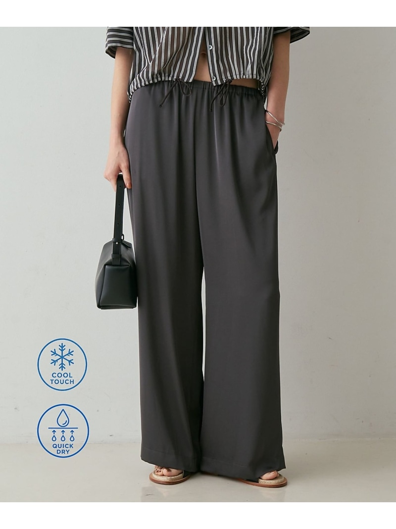 【接触冷感&吸水速乾】クールサテンパンツ/セットアップ対応 qualite カリテ パンツ その他のパンツ カーキグリーン グレー ブラック【送料無料】[ Fashion]