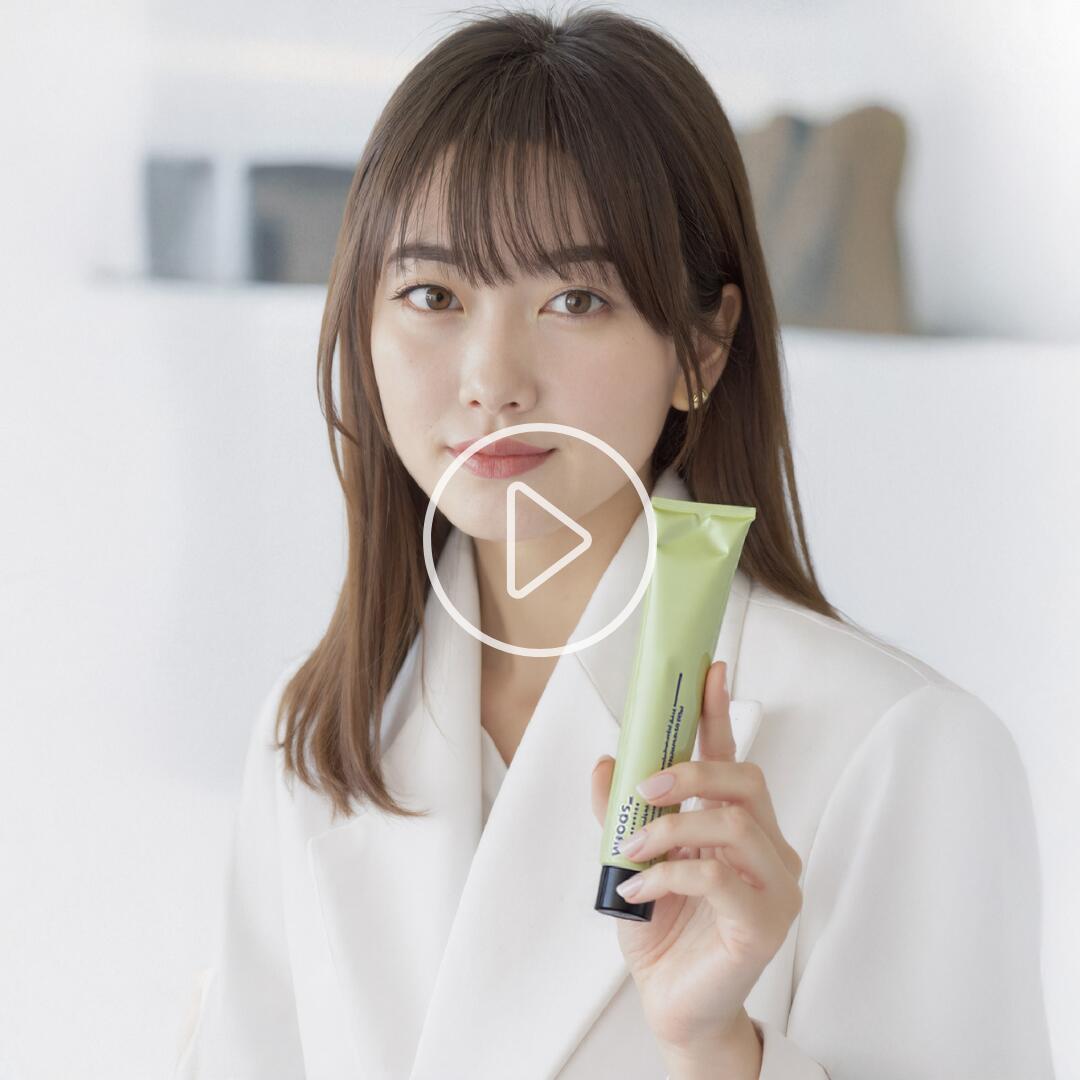 【堅苦しさ】woods_ copenhagen クレンジングバーム 75ml メイク落とし 洗い流す バームクレンジング 保湿 ひと肌世話をする バーム かわき切る肌 しっとり