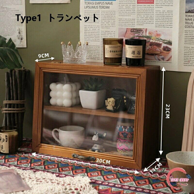 レトロ無垢材収納箱、デスクトップコーヒーカップ収納、マグカップ展示ケース、ティーセット整理棚、防塵棚、水カップ収納ケース、多機能収納ケース、レトロ調展示ケース、蓋付き防塵収納
