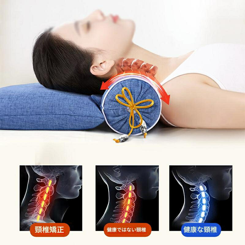 楽天市場】【ポイント10倍】 スッキリ♪快眠！ イチイ漢方枕 漢方枕