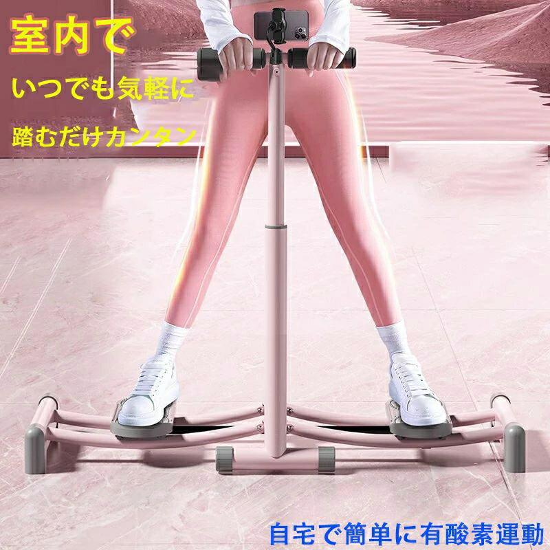 レッグマジック レッグトレーニング レッグマシン レッグスライダー 骨盤帯底筋形づくる手道具 折り畳み能力のある 森閑としたで耳障りな音がありません サクラ色 肘掛けなし 運動すること手道具 足 食事制限機関 下半身痩せ 手道具 太股痩せグッズ