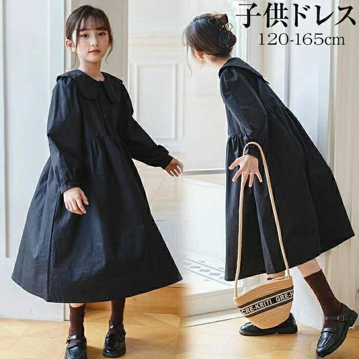 童子 唐子 留袖 ワンピース r1027416827662c_1.jpg