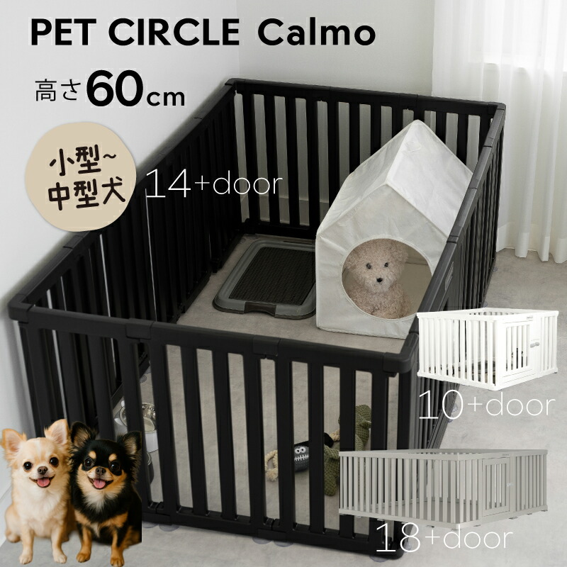 楽天市場】【5,000円OFFクーポン発行中】【2025年新製品】DuoCart 分離