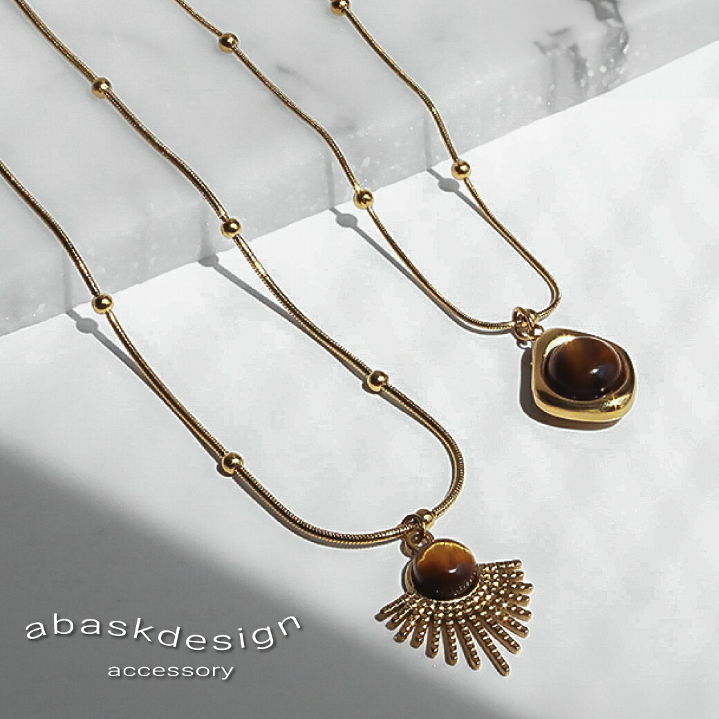 楽天市場】TOMWOOD トムウッド Cushion Pendant Tiger Eye 21.5 inch