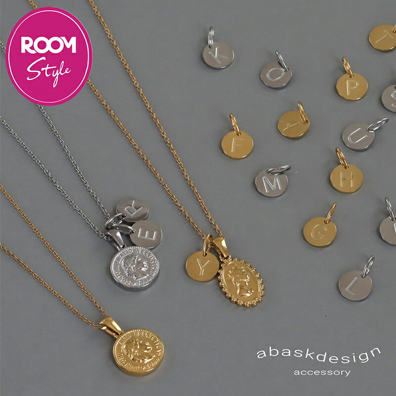 ROOMの投稿商品