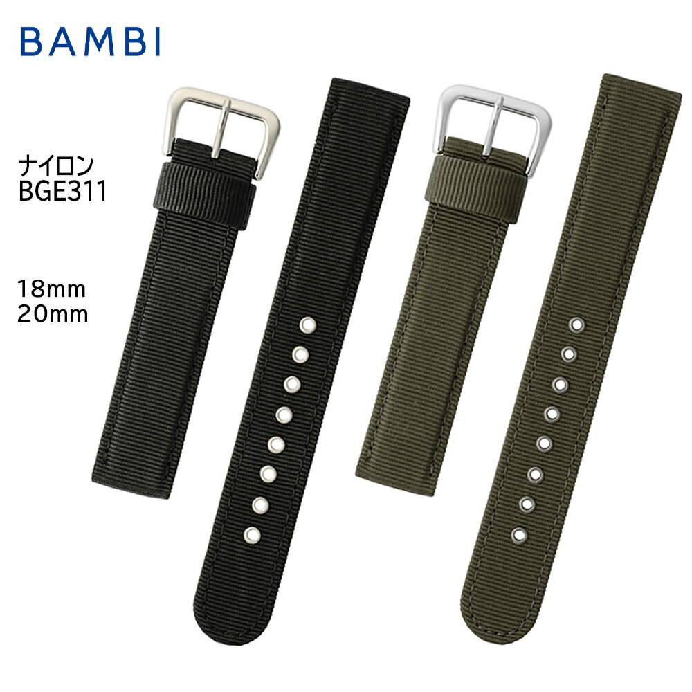 bgb311_00.jpg