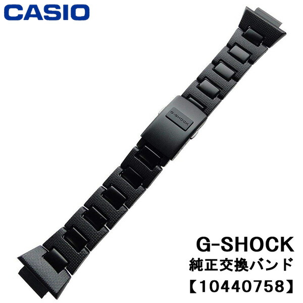 楽天市場】カシオ [CASIO]G-SHOC[新品][純正品] GW-5600J,GW