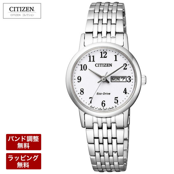 代引不可 楽天市場 シチズン 腕時計 Citizen シチズンコレクション エコ ドライブ ソーラー 電波受信機能なし デイデイト レディース 腕時計 Ew3250 53a 腕時計とバンドのアビーロード 楽天ランキング1位 Erieshoresag Org