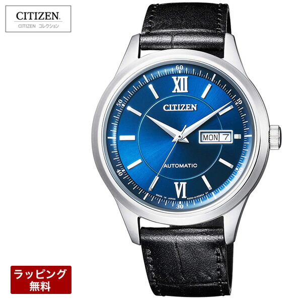 お歳暮 シチズン 腕時計 メンズ Citizen シチズンコレクション メカニカル 自動巻 手巻 メンズ 腕時計 Ny4050 03l 腕時計とバンドのアビーロード 保存版 Www Faan Gov Ng