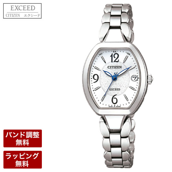 最大00円offクーポン10 Orient バンド 19まで シチズン ソーラー電波時計 腕時計 Natoバンド Citizen シチズン Exceed エクシード レディース 腕時計 エコ ドライブ ソーラー ソーラー電波時計 Es8060 57a 腕時計とバンドのアビーロード送料無料 創業30年以上の