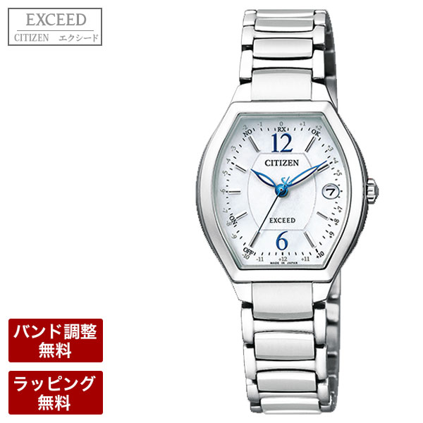 高速配送 楽天市場 シチズン ソーラー電波時計 腕時計 Citizen シチズン Exceed エクシード Titania Line Happy Flight エコ ドライブ ソーラー電波 レディース 腕時計 Es9340 55w 腕時計とバンドのアビーロード 絶対一番安い Odm Ma