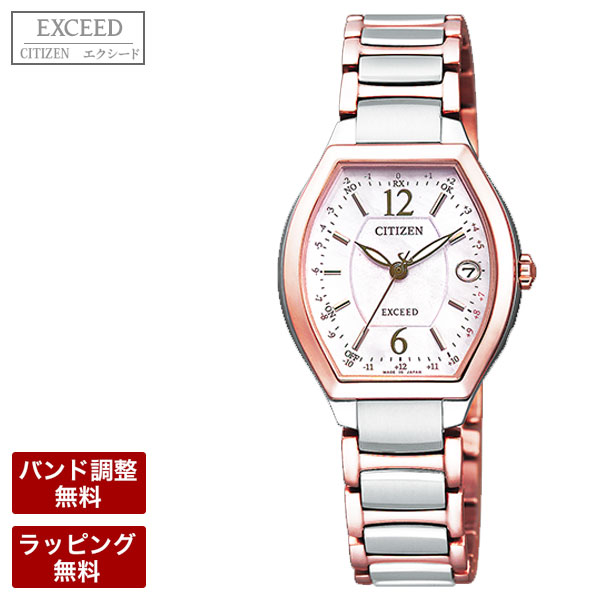 買得 ソーラー電波 エコ ドライブ Flight Happy Line Titania エクシード Exceed シチズン Citizen 腕時計 ソーラー電波時計 シチズン レディース Es9342 50w 腕時計 Es9342 50w Www Aesroofing Co Uk