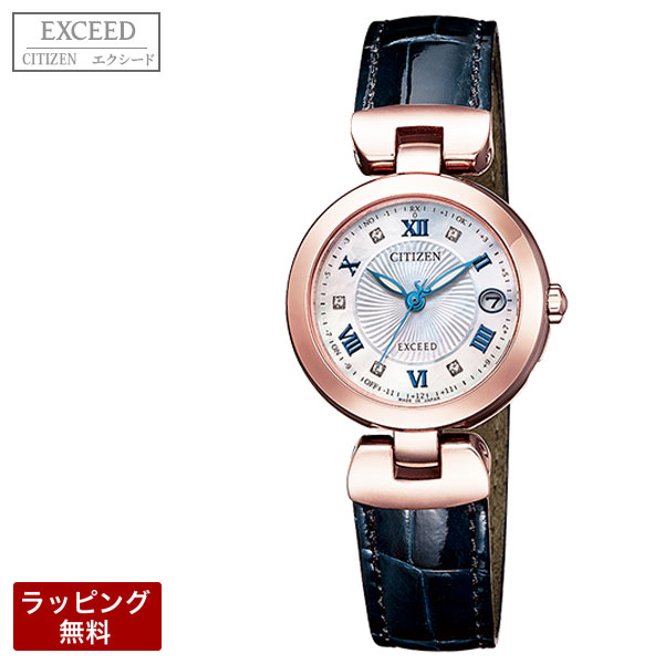 中華のおせち贈り物 シチズン Citizen 腕時計 ソーラー電波時計 シチズン Exceed Es9424 06a 腕時計 レディース ソーラー電波 エコ ドライブ Flight Happy Line Titania エクシード Es9424 06a Quintalafrancisca Com 中華のおせち贈り物 シチズン Citizen 腕時計 ソーラー電波時計 シチズン Exceed Es9424 06a 腕時計 レディース ソーラー電波 エコ ドライブ Flight Happy Line Titania エクシード Es9424 06a Quintalafrancisca Com