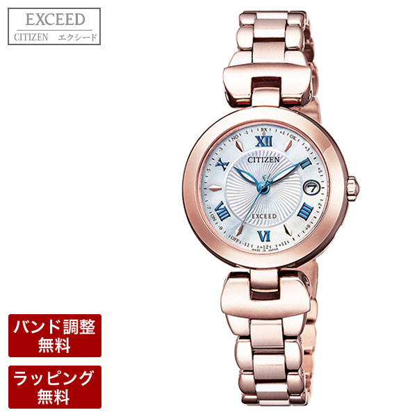 人気商品 レディース腕時計 シチズン ソーラー電波時計 腕時計 Citizen シチズン Exceed エクシード Titania Line Happy Flight エコ ドライブ ソーラー電波 レディース 腕時計 Es9424 57a Www Mekatronik Org Tr