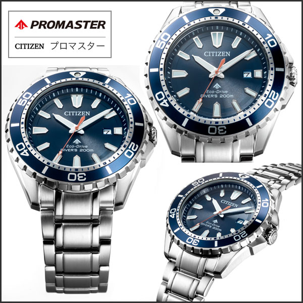 fossil mens smart watch