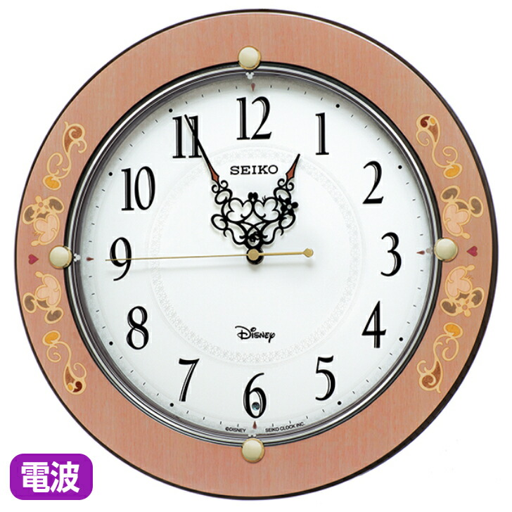 楽天市場】【金文字入れ無料】専門スタッフが手書き ディズニー